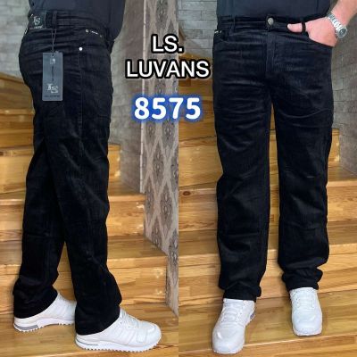 Брюки God Baron 8575 black