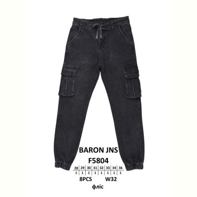 Джинсы God Baron F5804 black