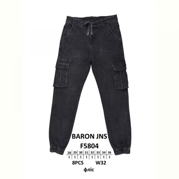 Джинсы God Baron F5804 black