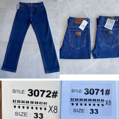 Джинсы God Baron 3071 blue