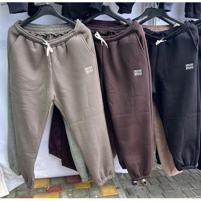 Штаны спорт TRAN TR685 beige