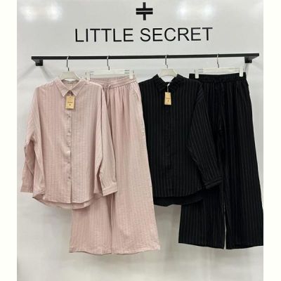 Костюм Little Secret 2387 beige