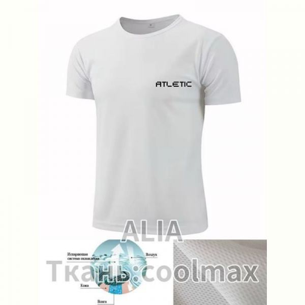 Футболка ALIA 2990 white