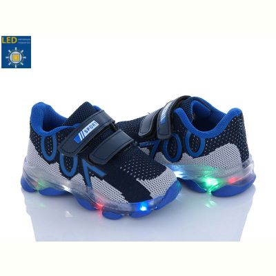Кроссовки Fzd ALC019-2 LED
