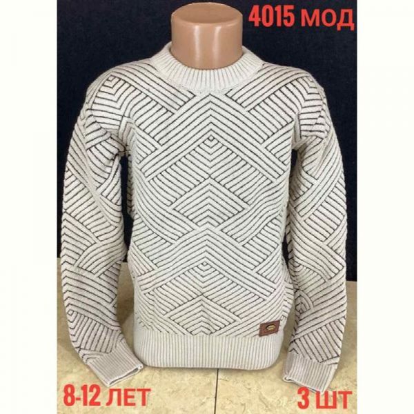 Свитер Надийка ND585-4015 beige
