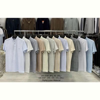 Футболка Vip Stendo 5590 l.beige