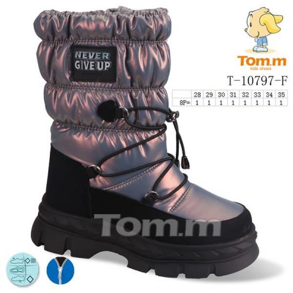 Дутики Tom.M 10797F