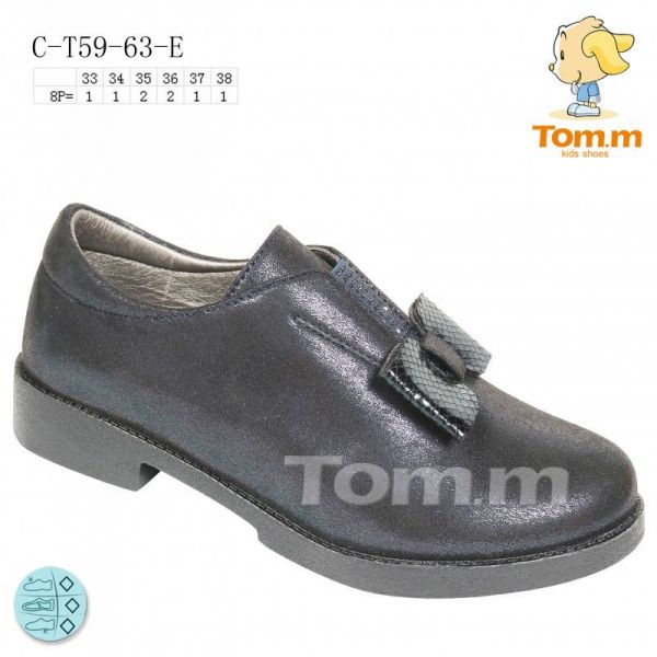 Туфли Tom.M 5963E
