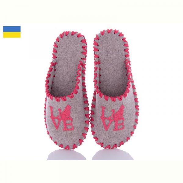 Тапочки Vends 273W бежевий