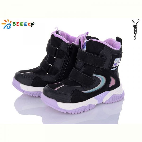Ботинки Bessky B2011-4C