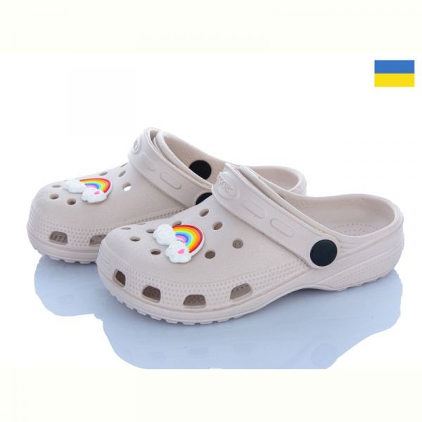 Кроксы Cross Cross H3 бежевий