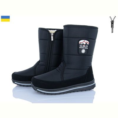 Дутики Progress 3117 чорний