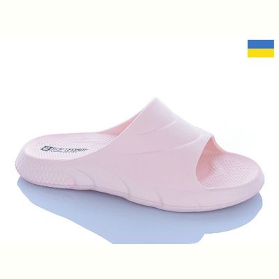 Шлепанцы Progress Прогрес Ж132 пудра
