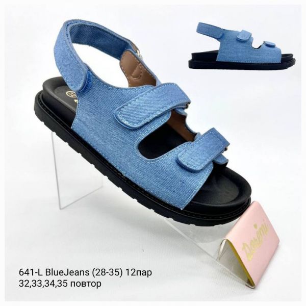 Босоножки Doremi Apa-641L blue-jeans