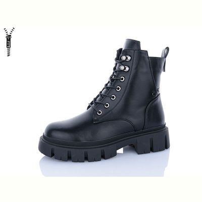 Ботинки ABA 805