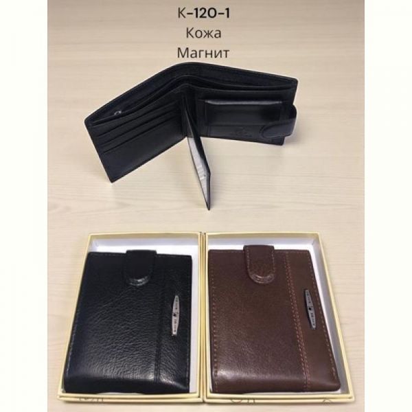 Кошелек Chus SA120-1 mix 