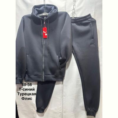Костюм спорт Minh MH1375 navy