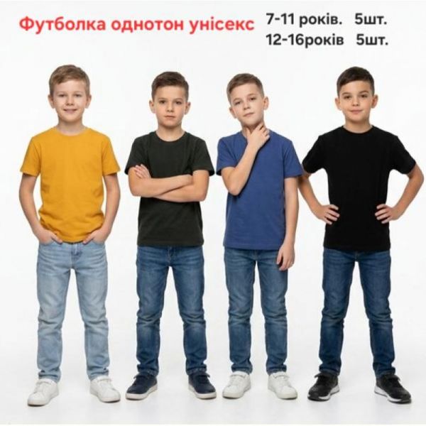 Футболка MMZ M1562 blue