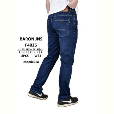 Джинсы God Baron F4025 blue