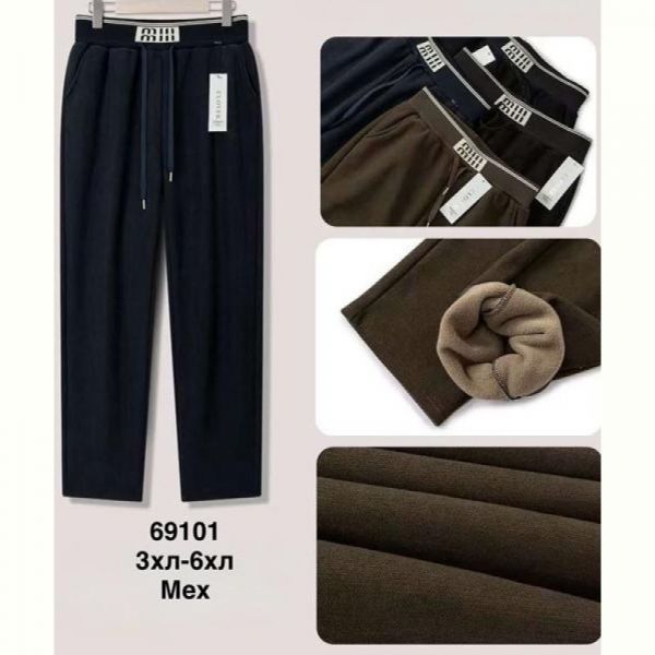 Штаны спорт Minh 69102 khaki