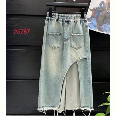 Юбка Delfinka 25787 l.blue