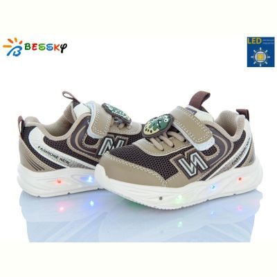 Кроссовки Bessky BY5248-4A LED