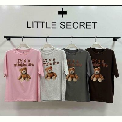 Футболка Little Secret 500550 brown