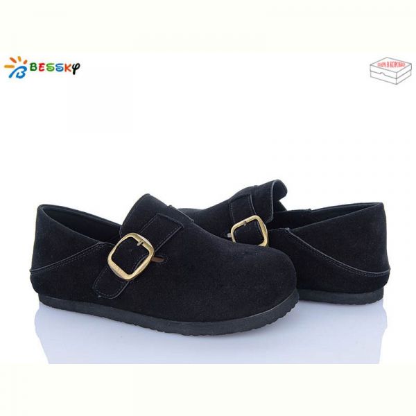 Туфли Bessky BD5241-1