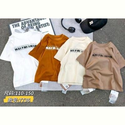 Футболка Meloria 7736 l.beige