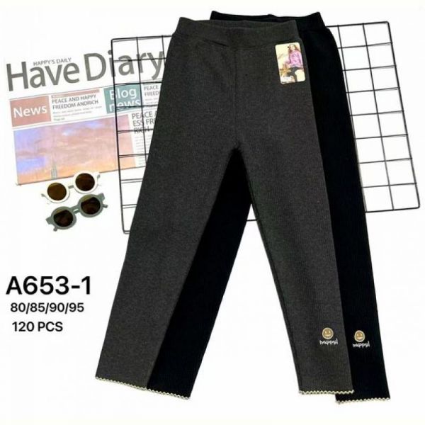 Лосины Sevim A653-1 mix