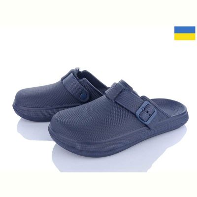 Шлепанцы Golden Lion 525 синій