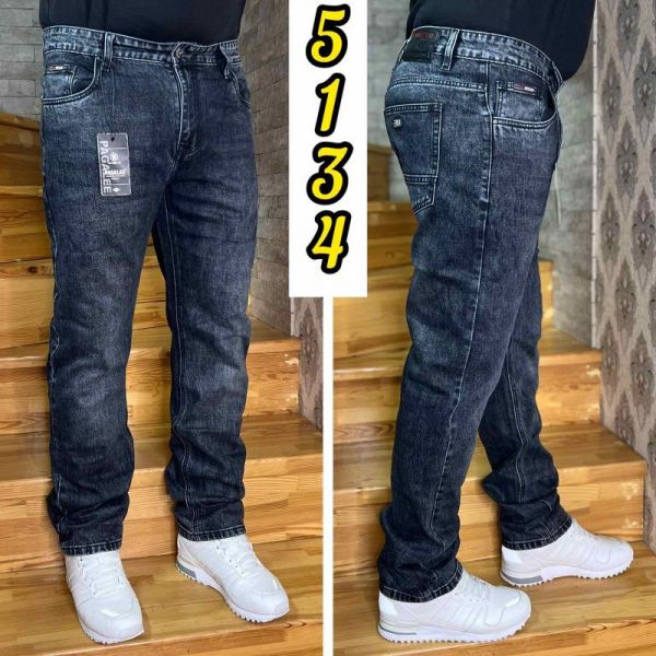 Джинсы God Baron 5134 blue