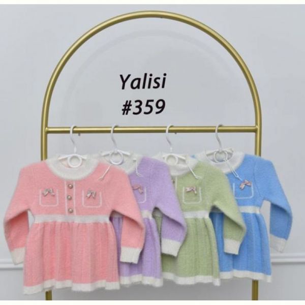 Платье Yalisi 359 lilac
