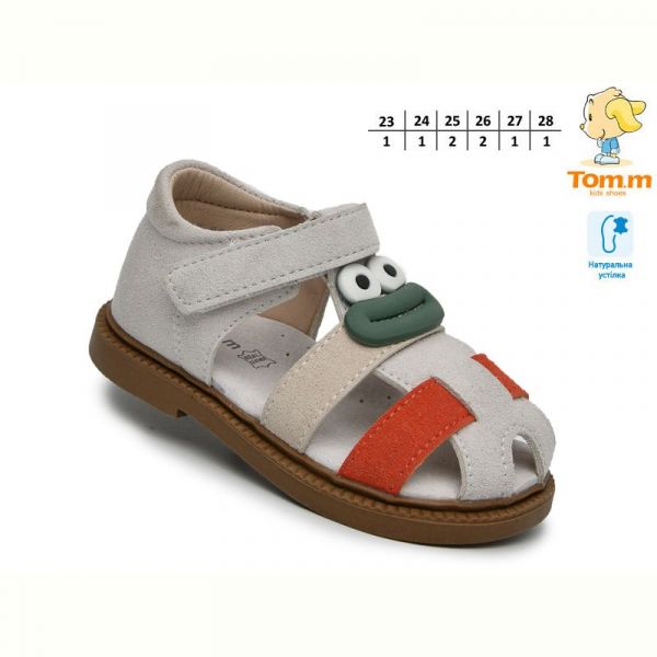 Босоножки Tom.M 68087D