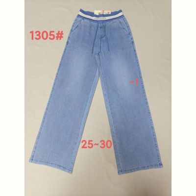 Штаны Immei 1305-1 l.blue