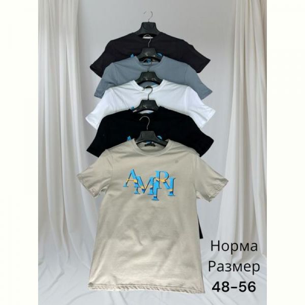 Футболка Hai HH33 white