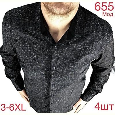 Рубашка Надийка ND1283-655 black