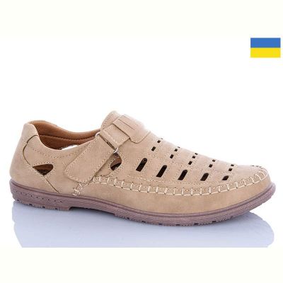 Туфли Dual 5463-1