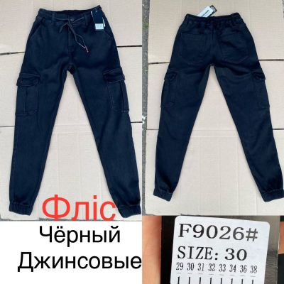 Джинсы God Baron F9026 black