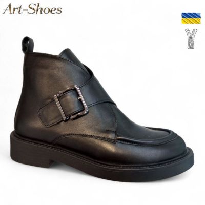 Ботинки DvaShoes ART-532 ч.к.