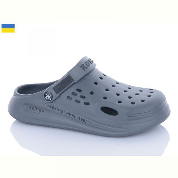 Кроксы Roks Роксол М516-018 