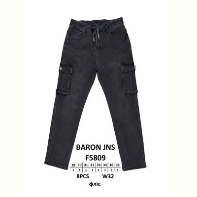 Джинсы God Baron F5809 black