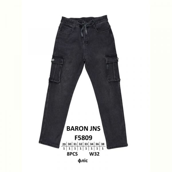 Джинсы God Baron F5809 black