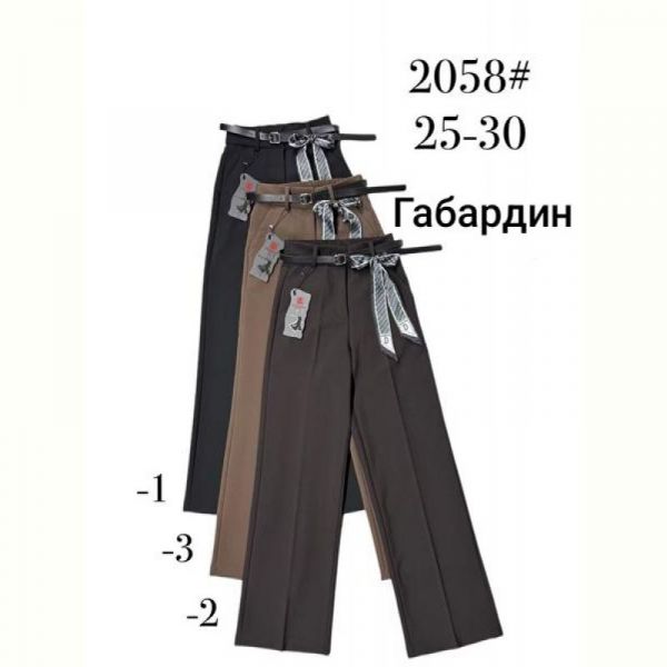 Брюки Immei 2058-1 black