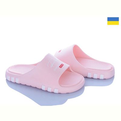 Шлепанцы Gipanis DS71 персиковий