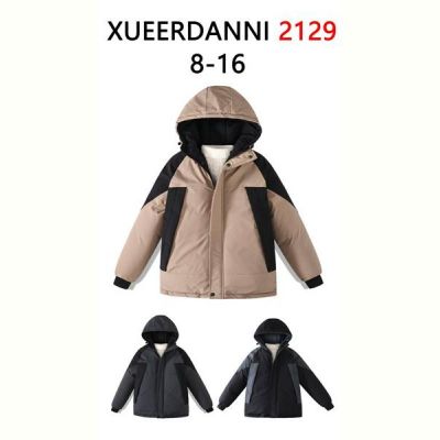 Куртка Sevim 2129 grey