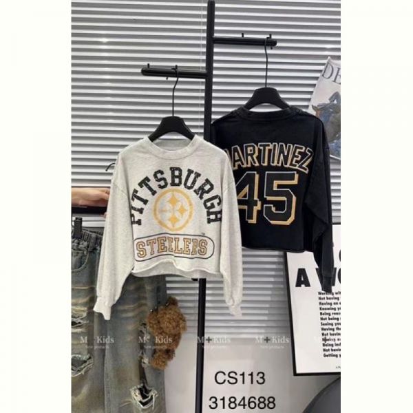 Свитер Major CS113 beige