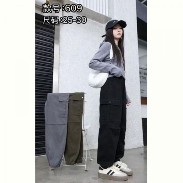 Штаны Farbique 609 green