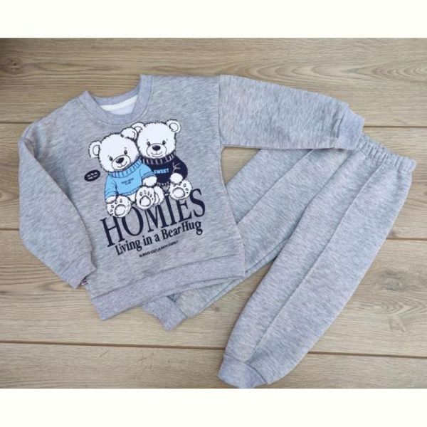 Костюм Emir kids 700 grey
