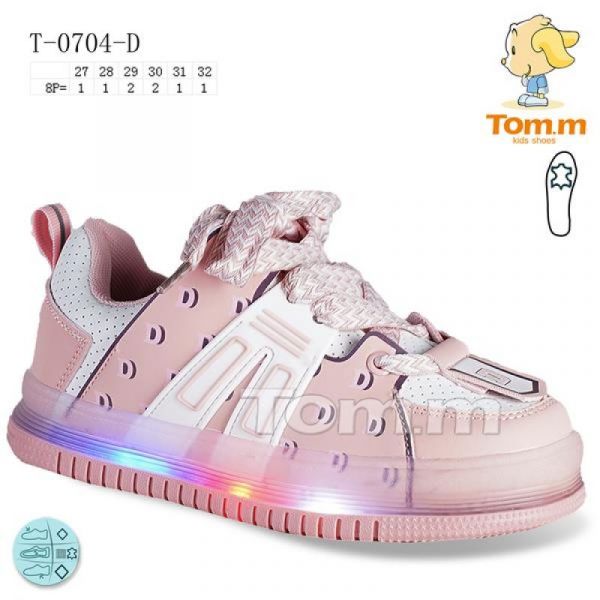 Кроссовки Tom.M 0704D LED